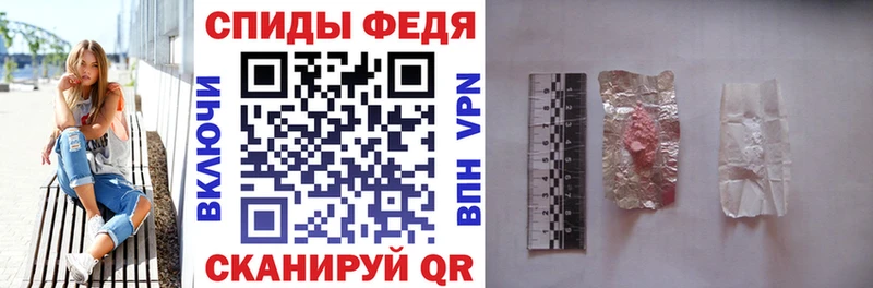 Купить  Таштагол  Amphetamine 98% 