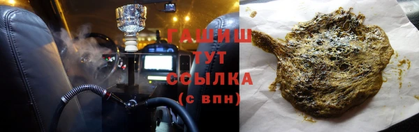 кокаин перу Алзамай