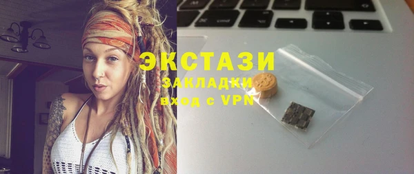 spice Алексеевка