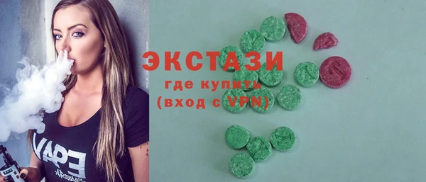 spice Алексеевка