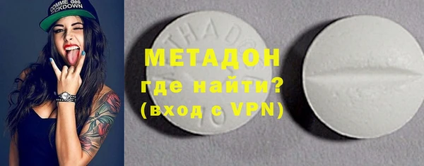 кокаин перу Алзамай