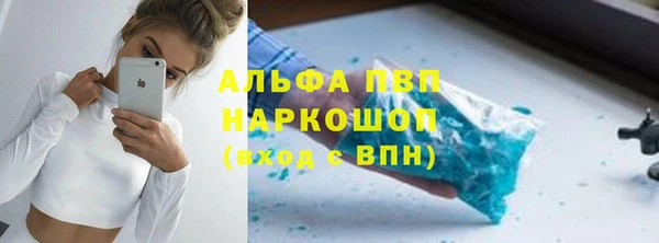кокаин перу Алзамай