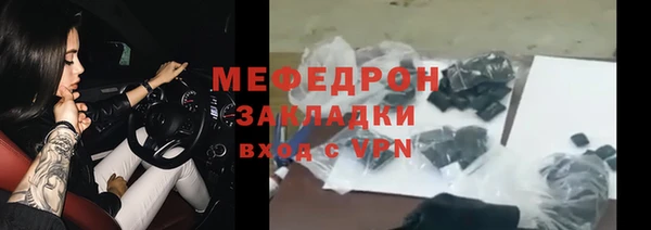 прущий лед Алексин