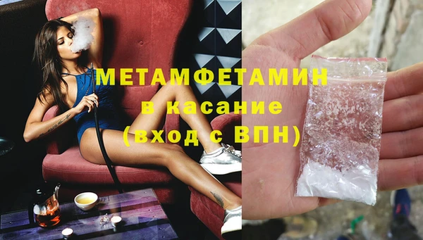 кокаин перу Алзамай