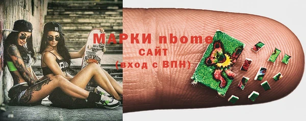 прущий лед Алексин