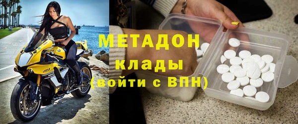 прущий лед Алексин