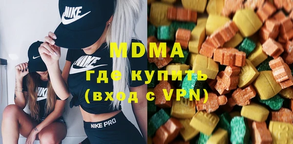 кокаин перу Алзамай