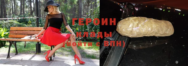 spice Алексеевка