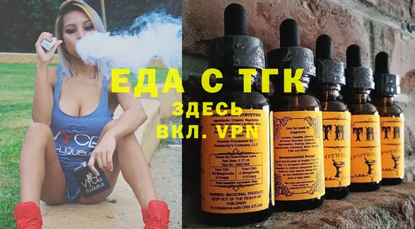 прущий лед Алексин